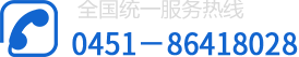 無(wú)負(fù)壓供水設(shè)備廠(chǎng)家_遠(yuǎn)科供水優(yōu)勢(shì)